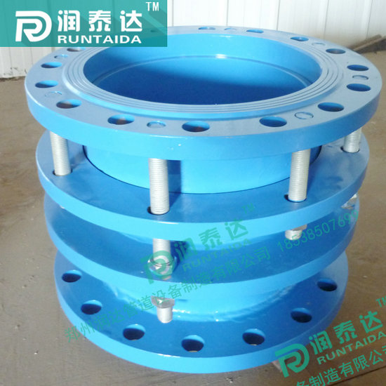 單法蘭松套傳力接頭，雙法蘭松套限位伸縮接頭，雙法蘭松套傳力接頭