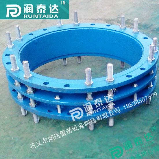 雙法蘭傳力接頭,單法蘭傳力接頭,可拆式傳力接頭 雙法蘭傳力接頭,單法蘭傳力接頭,可拆式傳力接頭