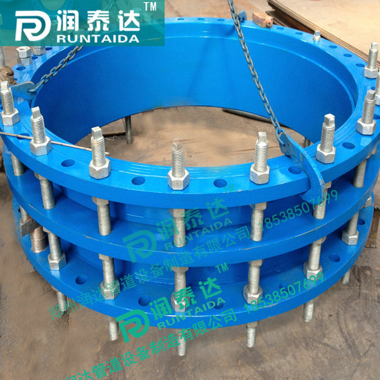 單法蘭松套傳力接頭，雙法蘭松套傳力接頭，可拆式雙法蘭傳力接頭